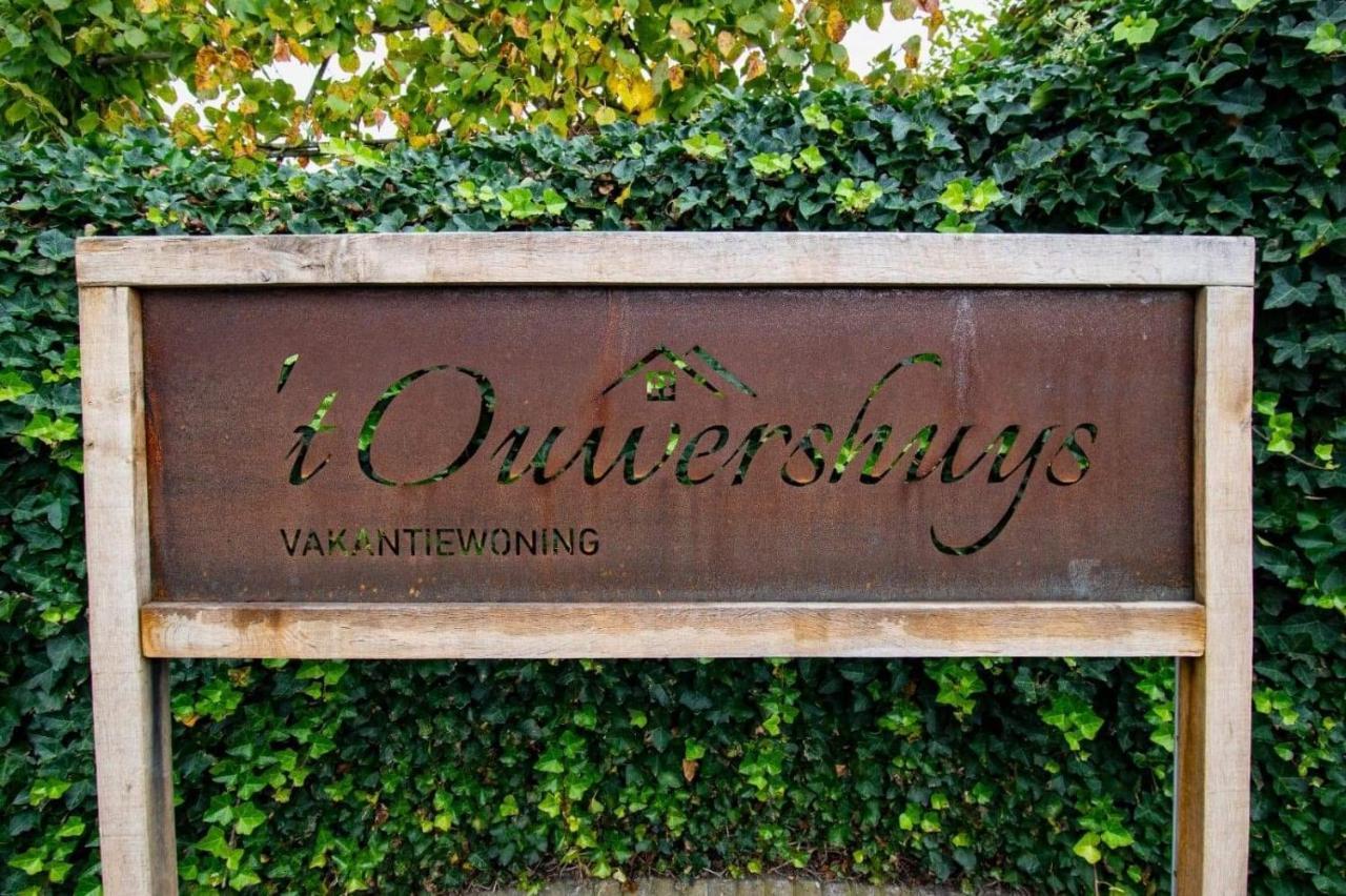 Vakantiewoning - 'T Ouwershuys Opoeteren Exteriör bild