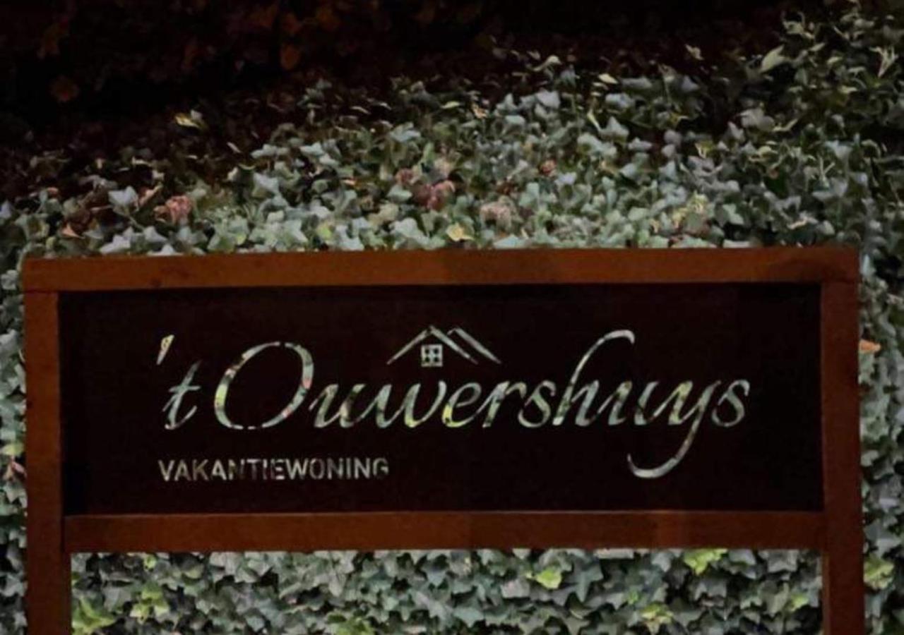 Vakantiewoning - 'T Ouwershuys Opoeteren Exteriör bild